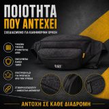 CAT 84062-478 Τσαντάκι Μέσης Μαύρο 3