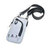 TROIKA SBG03/GY REFLACTIVE SMARTBAG Τσαντάκι Γκρι 1