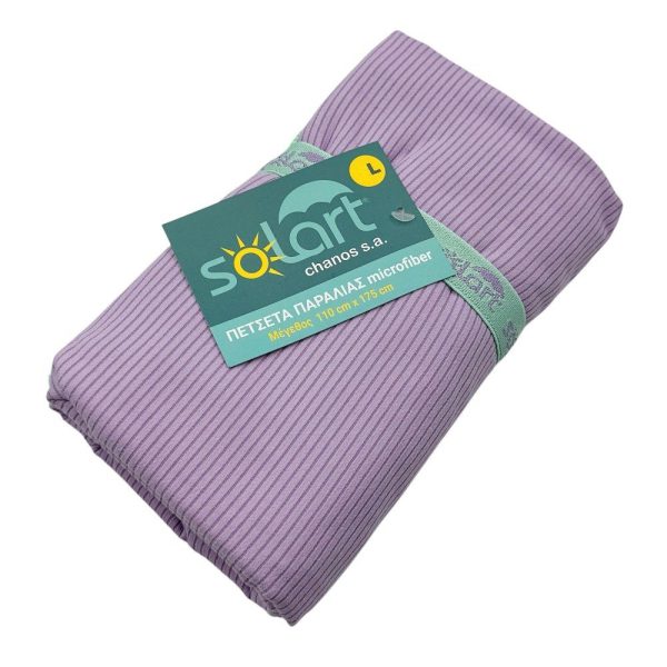 Solart 4940 Πετσέτα Σώματος Microfiber L Λιλά