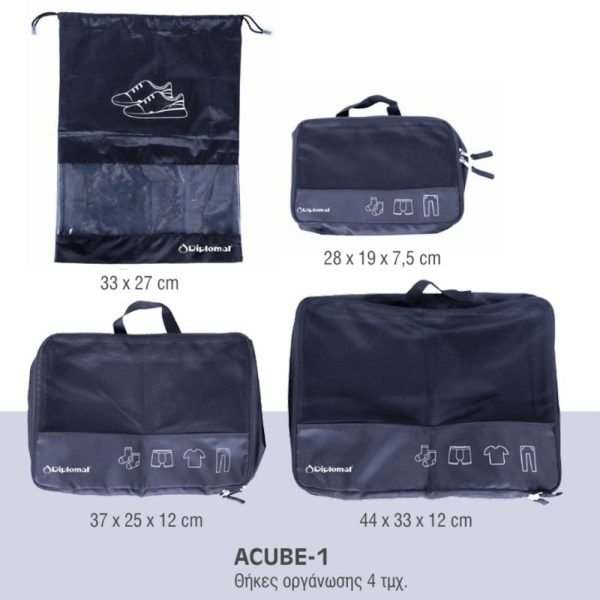 Diplomat ACUBE-1 Set of 4 Packing Cubes Θήκες οργάνωσης Βαλίτσας Μπλε