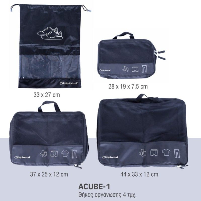 Diplomat ACUBE-1 Set of 4 Packing Cubes Θήκες οργάνωσης Βαλίτσας Μπλε DIPLOMAT
