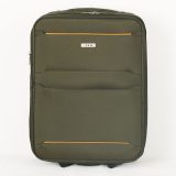 RCM 13827 Exp. Βαλίτσα Καμπίνας 55cm Χακί 1